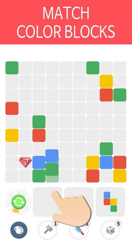 截图4