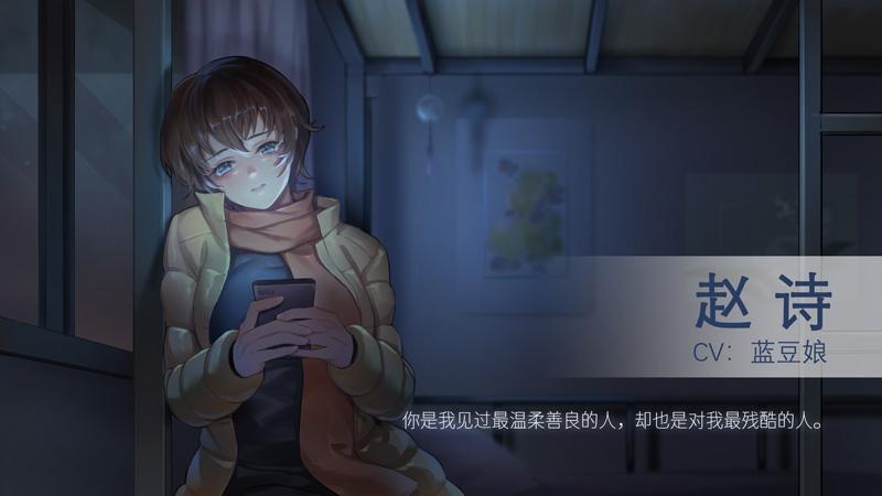 截图4