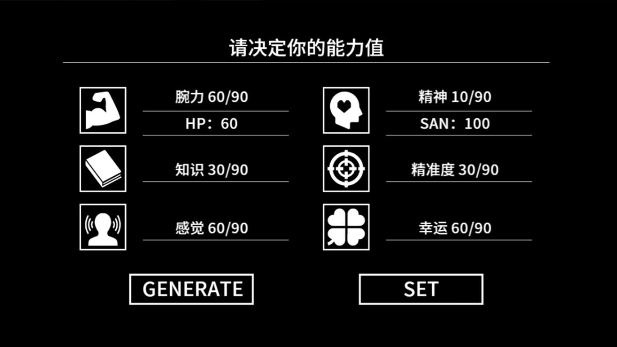 截图5