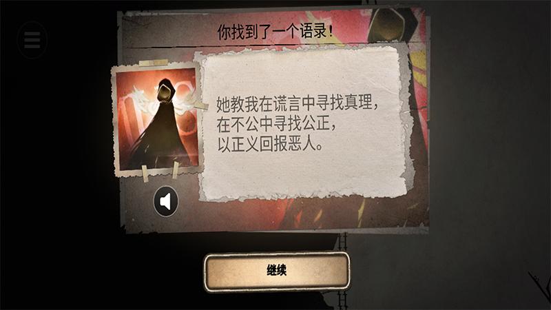 截图5