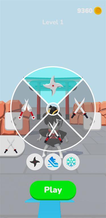 截图4