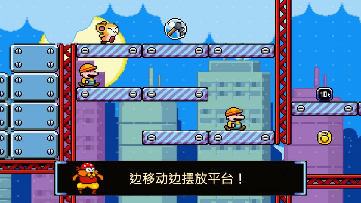 截图3
