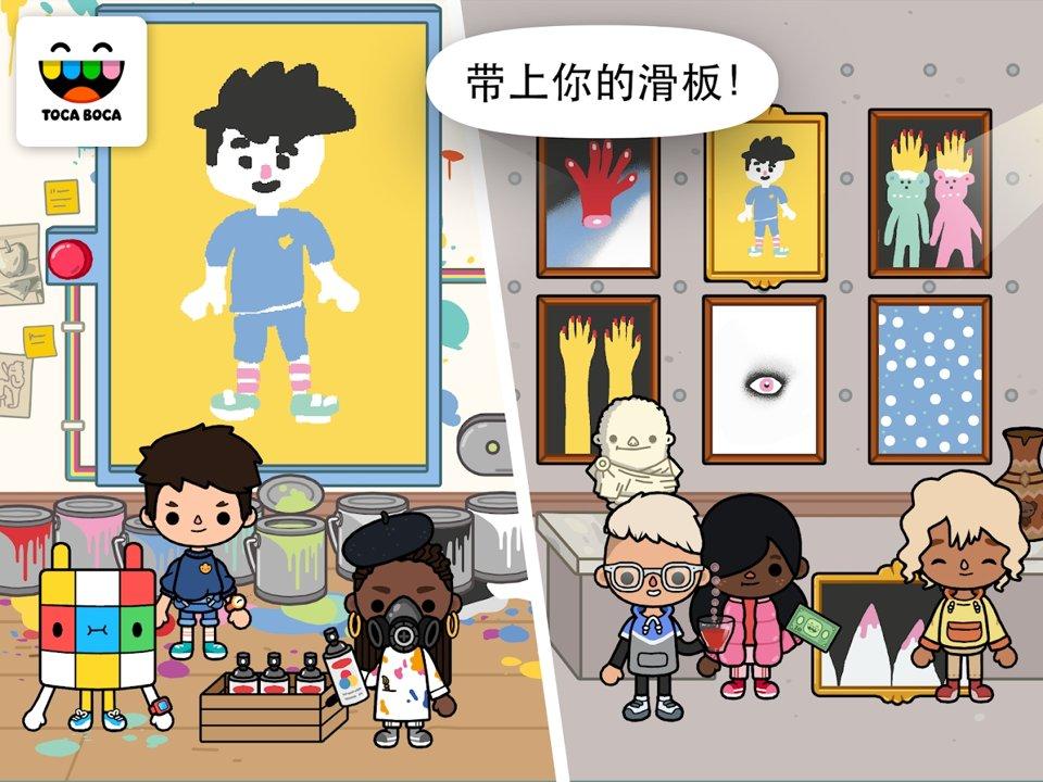 游戏截图
