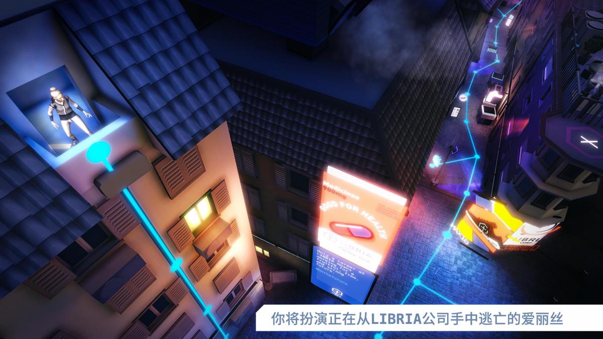 截图2