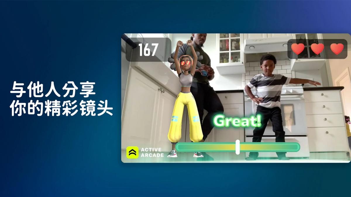 截图5
