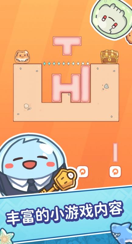 截图5