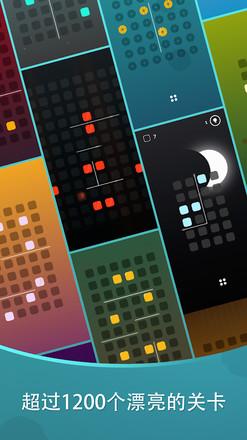 截图5
