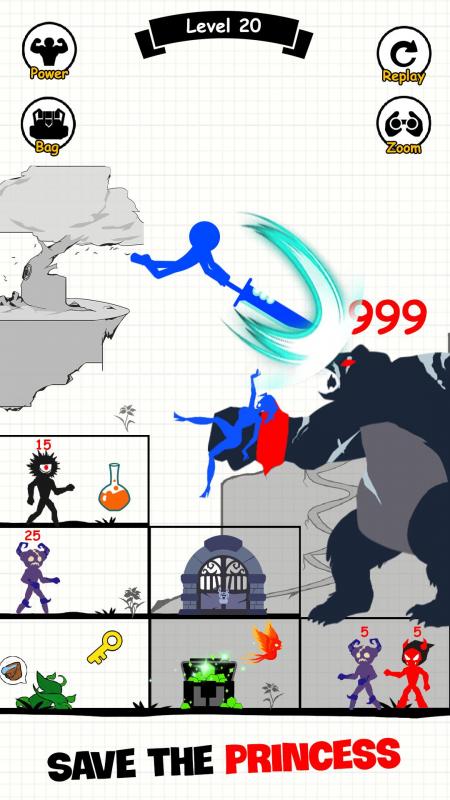 截图3