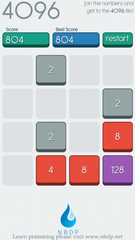 截图2