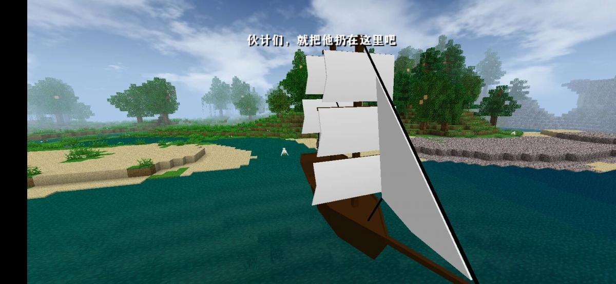 截图2