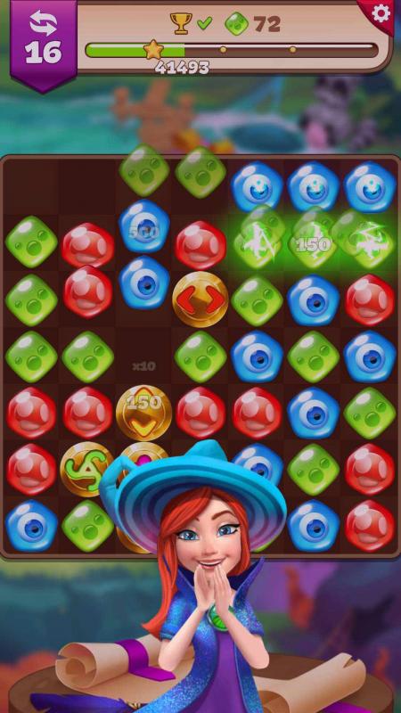 截图4