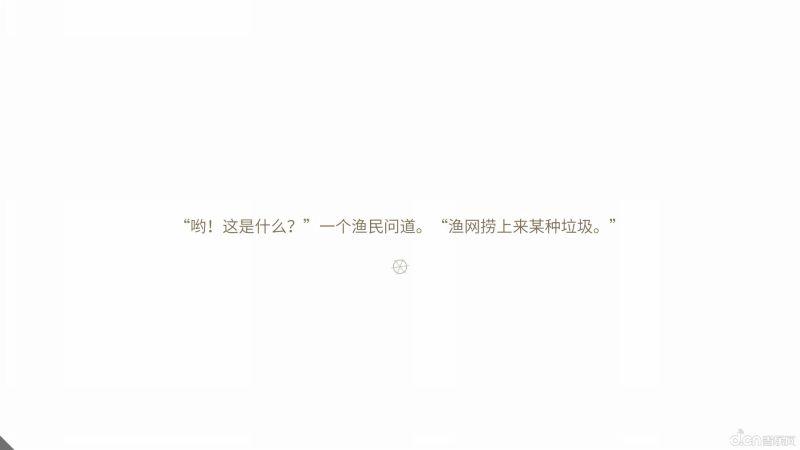 截图5