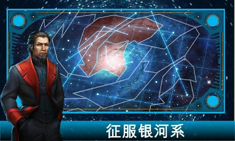 游戏视频