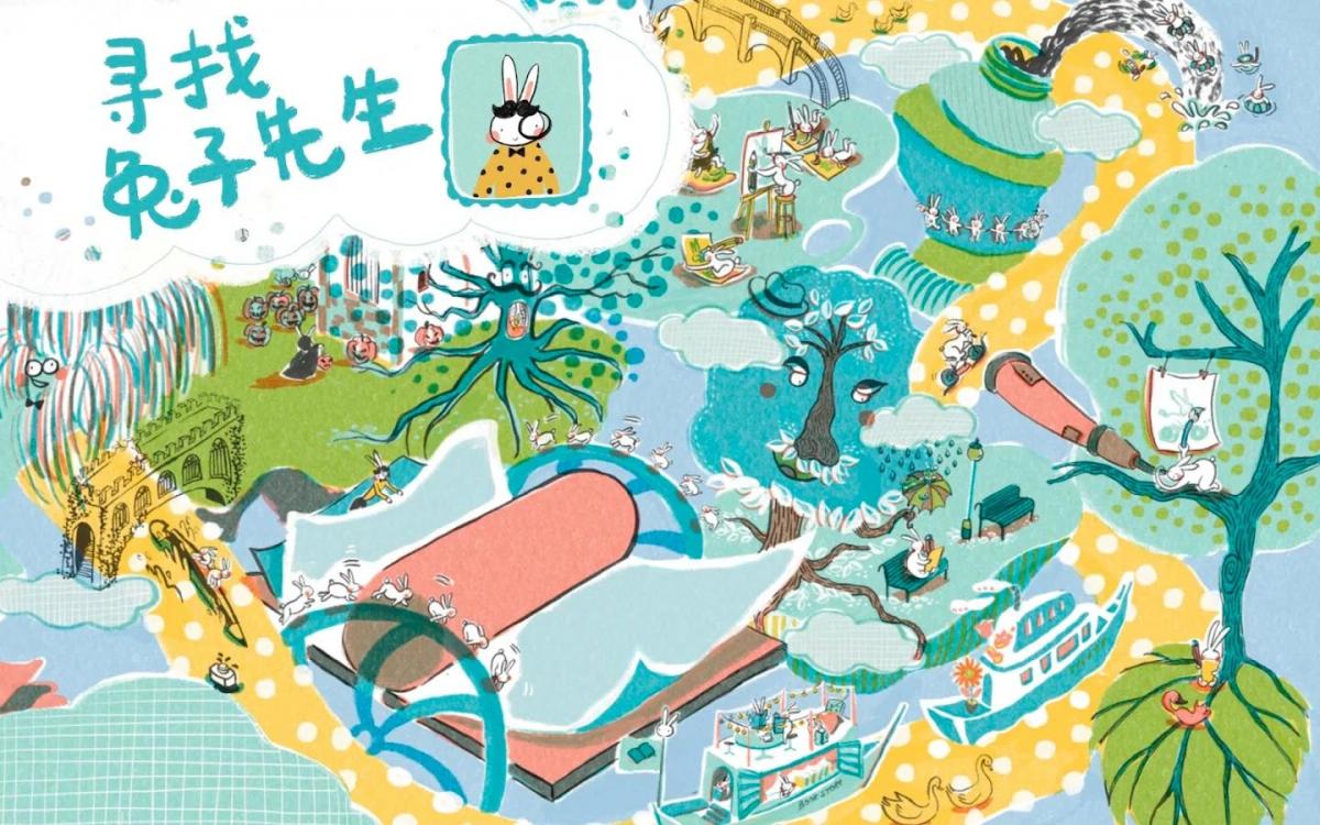 截图5
