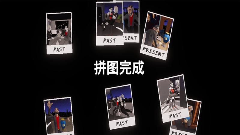 截图5