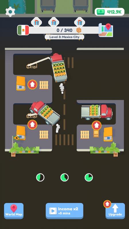 截图5