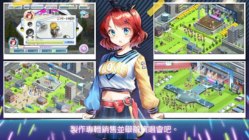 截图5