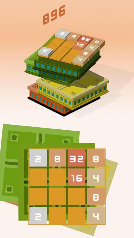 截图4