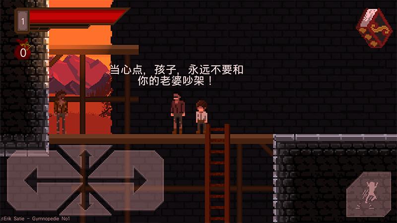 截图5