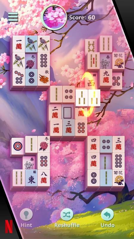 截图4
