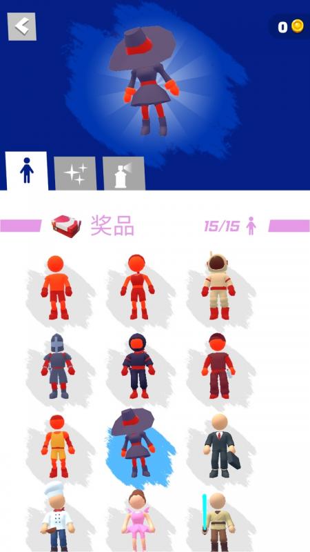 截图4