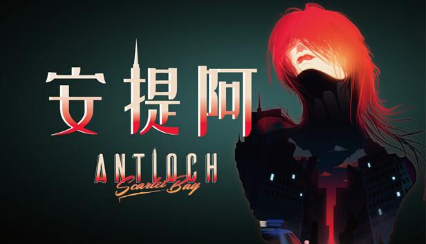 游戏视频