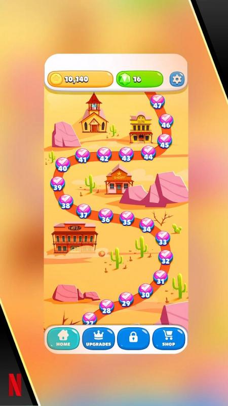 截图3