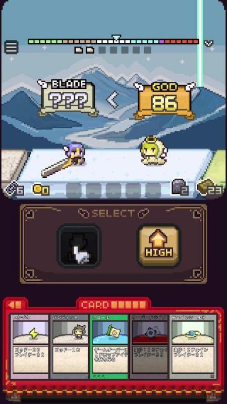截图5