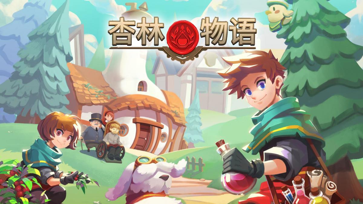 游戏视频
