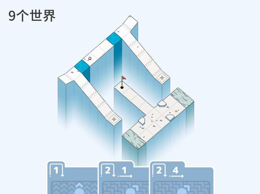 截图5