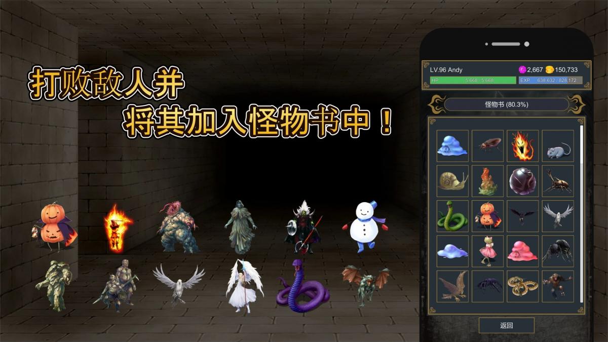 截图5