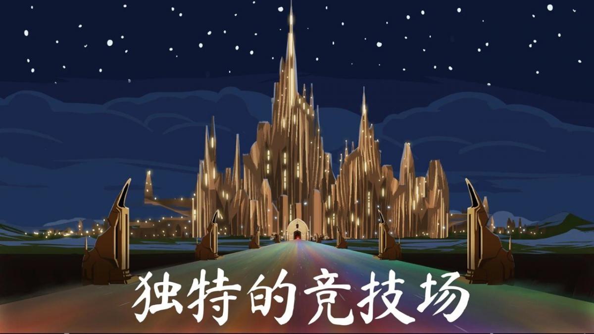 截图5