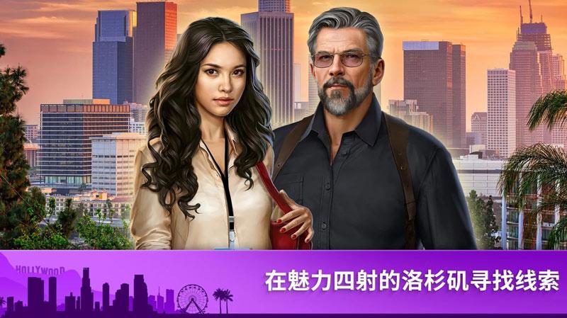 截图5