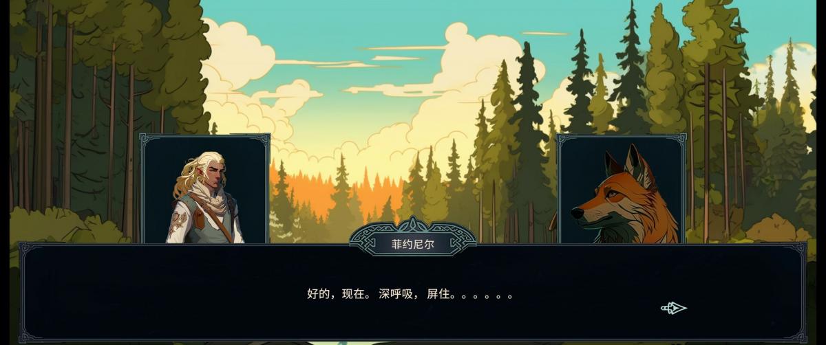 截图5