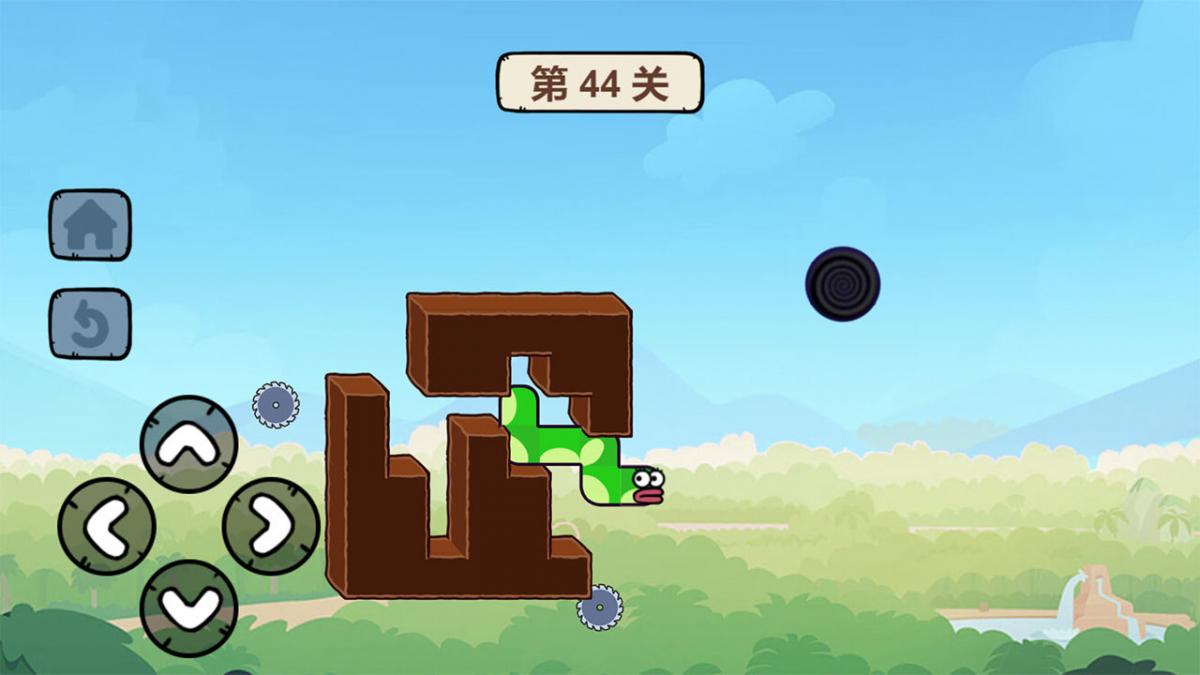截图3