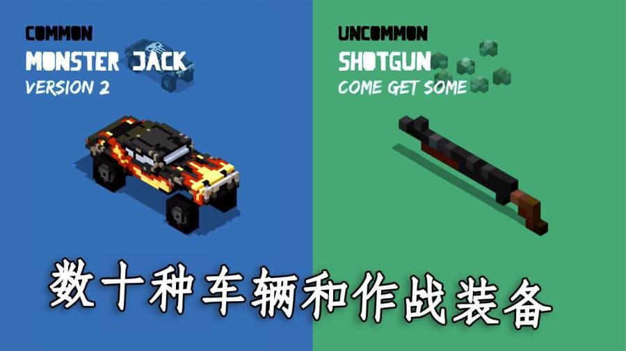 游戏视频