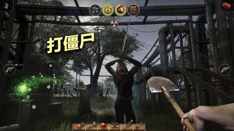 游戏视频
