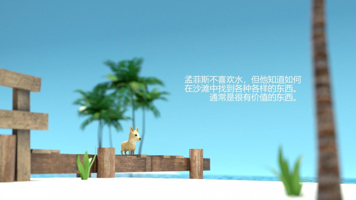 截图2