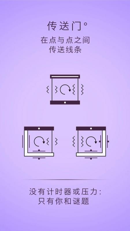 截图5
