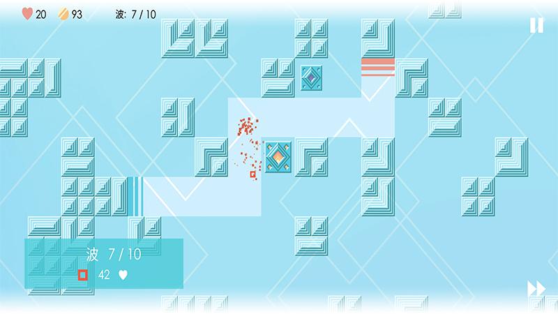 截图5