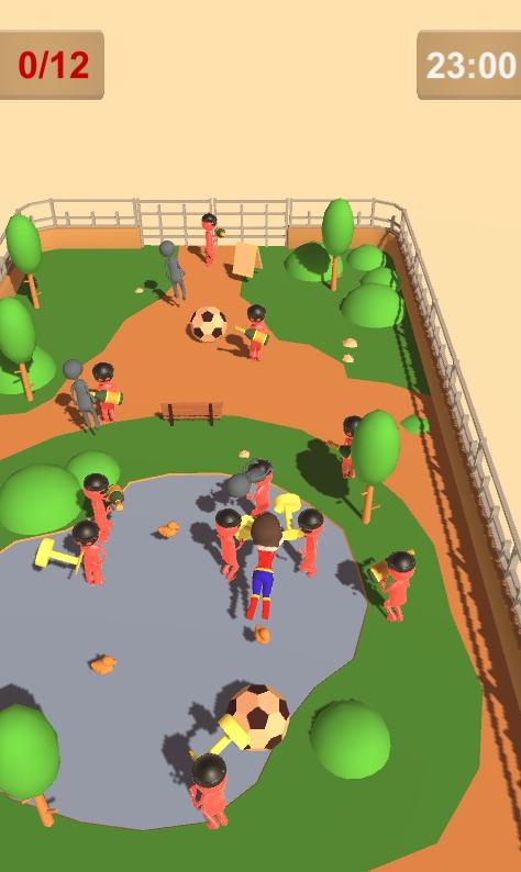 截图5