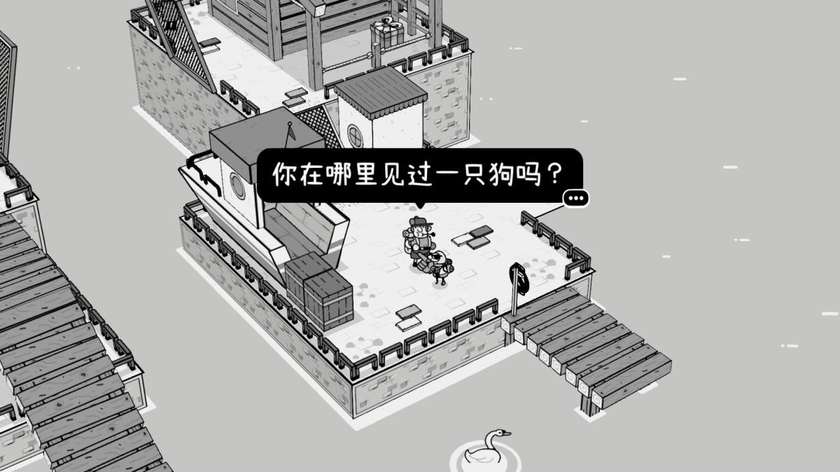 截图5