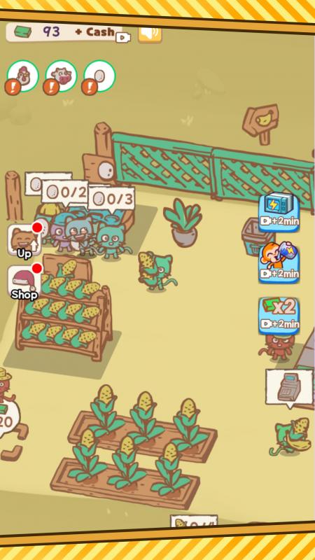 截图5