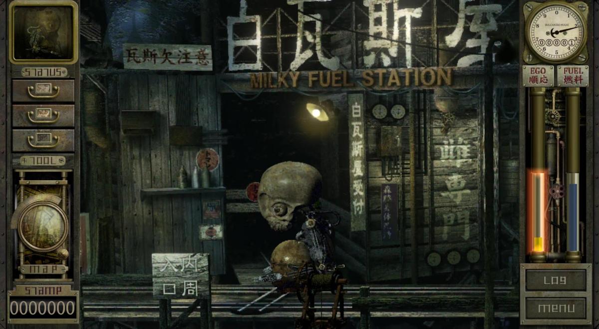 游戏视频