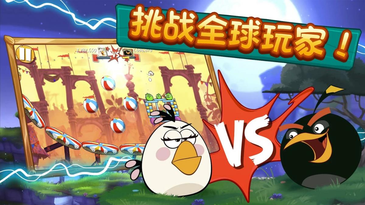 截图5