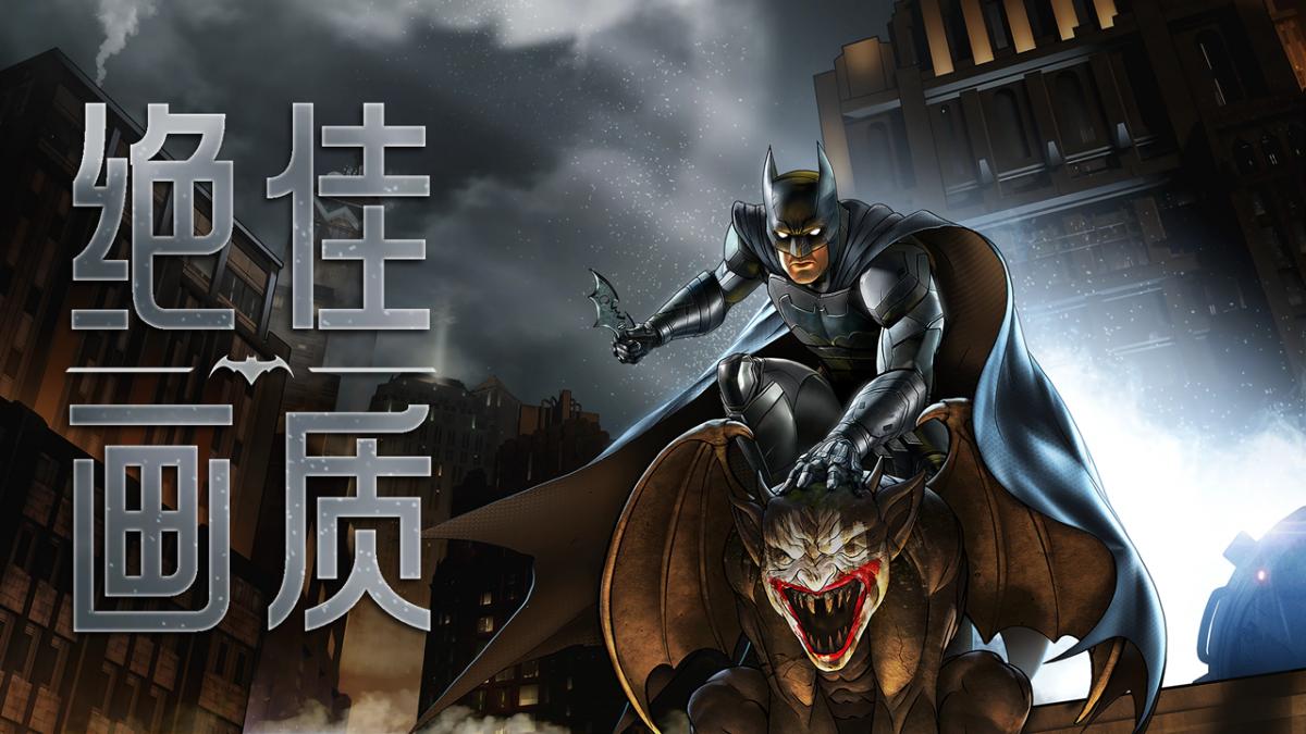 绝佳画质
