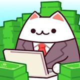 猫咪办公室（MOD菜单）