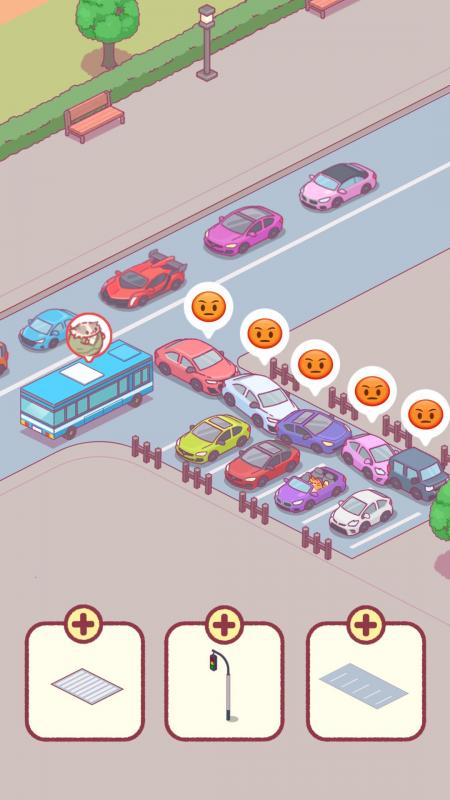 截图5