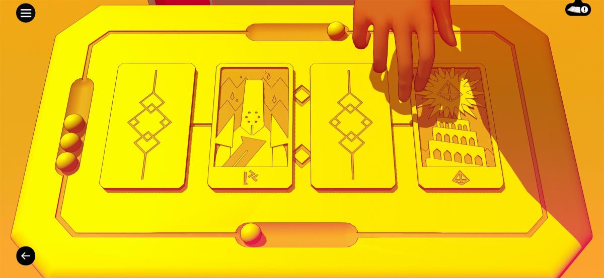 截图5
