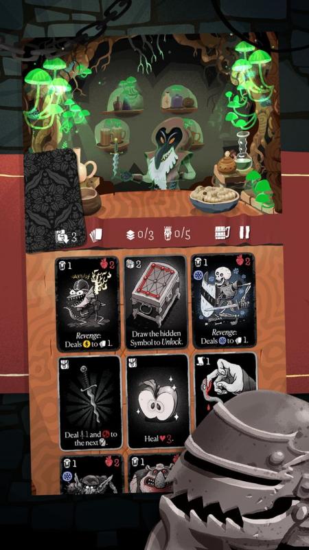 截图5